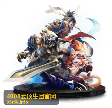 4008云顶集团官网游戏技巧与团队策略封面